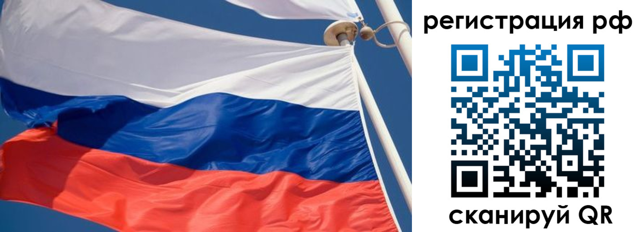 найти адрес прописки в Майском